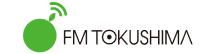 FM徳島
