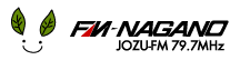 FM長野