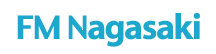 FM長崎
