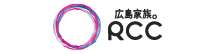 RCCラジオ