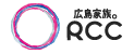 RCCラジオ