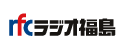 RFCラジオ福島