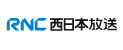 RNC西日本放送