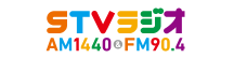 STVラジオ