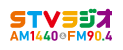 STVラジオ